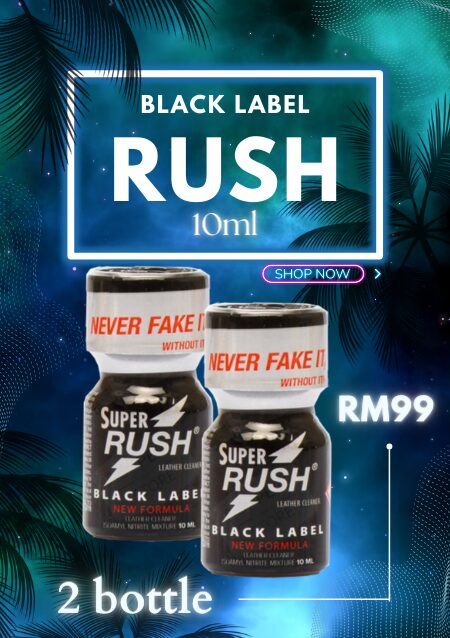 MULTI PACK OFFER RUSH BLACK LABEL 2 FOR RM99